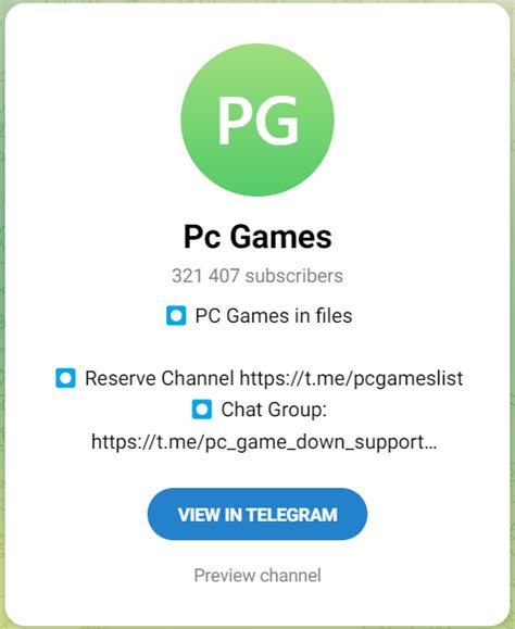 Best Squid Game Telegram Channel Link In February 2023.